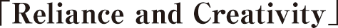 reliance and creativity