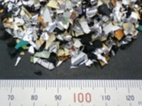 Waste laminate