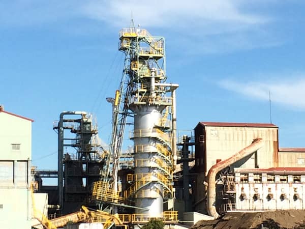 NIPPON STEEL BLAST FURNACE SLAG CEMENT CO.,LTD.