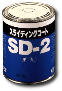 Sliding Coat SD-2