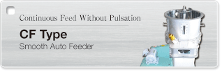 CF Type Smooth Auto Feeder