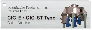 CIC-E / CIS-ST Type Cell-in Checker