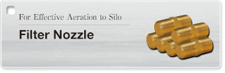 Filter Nozzle